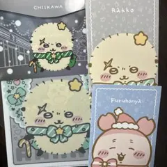 Chikawa ちいかわ　セブンイレブン限定