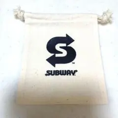 サブウェイ　SUBWAY　ミニ巾着　非売品　ノベルティ