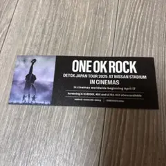 HA-1653 ONEOKROCK ワンオク 2025年ツアー映画鑑賞特別特典のサムネイル