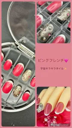 2026年最新】ジュネルの人気アイテム - メルカリ