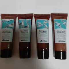 未開封 ダヴィネス シャンプー コンディショナー など　計4点セット