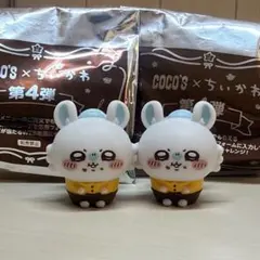 モモンガ ココス