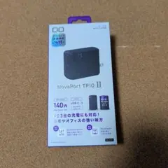 CIO NovaPort TRIO II 140W USBPD対応 急速充電器