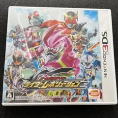 オール仮面ライダー ライダーレボリューション