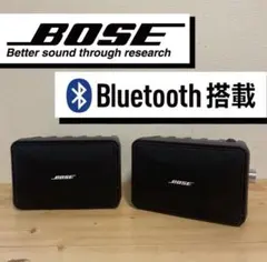 2026年最新】Bose 101の人気アイテム - メルカリ