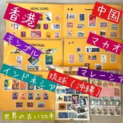 Item thumbnail for item 3ffac6c4-57de-4f54-b7b7-4164910d6031