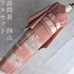 Item thumbnail for item 490bcfa6-00a9-45ca-aaa1-7a113d6f1e5f