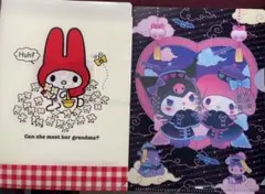 マイメロディ　クロミ　クリアファイル、下敷きセット