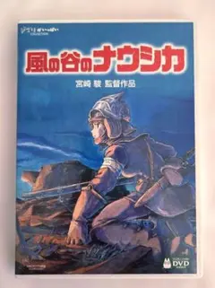 2026年最新】ナウシカ 絵コンテの人気アイテム - メルカリ