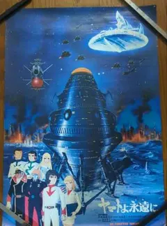 Item thumbnail for item 0a935275-2952-4dfe-bc25-859f975873e4