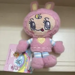 ナルミヤ キャラクターズ ミニぬいぐるみ キーホルダー メゾピアノ