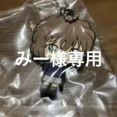 みー様 リクエスト 3点 まとめ商品