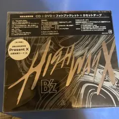 B'z HIGHWAY X CD+DVD(初回生産限定盤)
