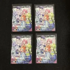 ウィクロス サーバント # pr-di077 プロモ プリオケ 3枚セット - メルカリ