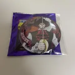 Item thumbnail for item 897b8b1f-34cf-4964-a6a0-cc036c9dfc27