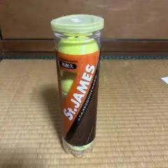 St. James テニスボール 4個入り