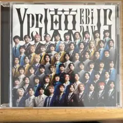 EBiDAN Yes!東京 通常盤