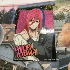 ブルーロック ワイルドエンカウント 購入特典 ステッカー 千切豹馬