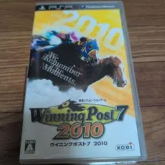 【月末限定値下げ】Winning Post 7 2010