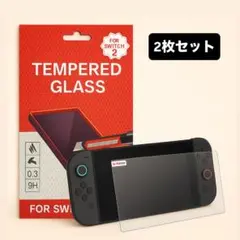 【2枚】Switch2 スイッチ2 強化ガラスフィルム 画面保護フィルム 9H