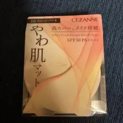 CEZANNE シフォンフィットクッションファンデーション 10のサムネイル