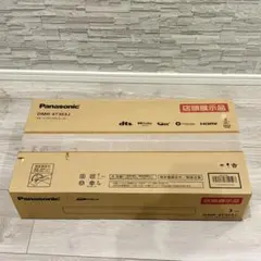 Panasonic ブルーレイディスクレコーダー DIGA DMR-4T303Jのサムネイル
