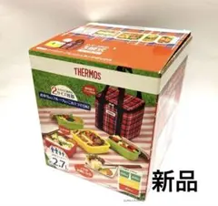 サーモス　THERMOS　ファミリーフレッシュランチボックス　3段式　2.7l