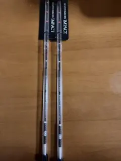 Item thumbnail for item 968b55c4-24e9-4410-9572-858488d57eb7