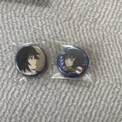 鬼滅の刃　冨岡義勇　キメツ学園他　缶バッジ　まとめ売り 鬼滅の刃 冨岡義勇 ufotable キメツ学園 缶バッジ デフォルメ AJ