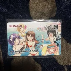 2026年最新】e amusement passの人気アイテム - メルカリ