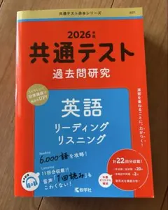 Item thumbnail for item 8f840d1e-ed68-4d7e-8486-ad49dac76151