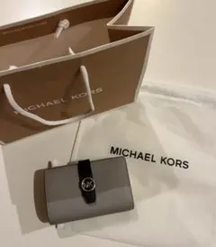 新品未使用 MICHAEL KORS 二つ折り財布 グレー
