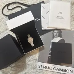 CHANEL時計j12 ホワイト限定1200本モデル未使用証明書/箱袋梱包付きのサムネイル