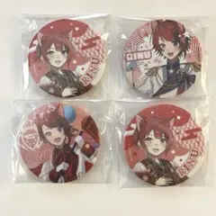 すとぷり　莉犬くん