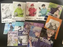 11枚☆ブルーロック☆特典イラストカード　潔世一☆糸師凛