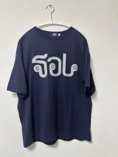 新品L／SOL Apple Tee “Ash Gray” Tシャツ グレー - メルカリ