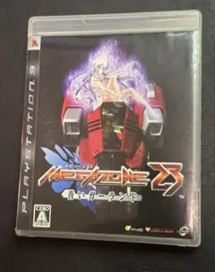 2025年最新】メガゾーン23 青いガーランドの人気アイテム - メルカリ