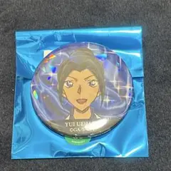 2025年最新】上原由衣缶バッジの人気アイテム - メルカリ