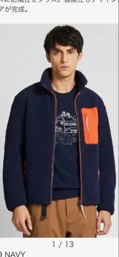 UNIQLO JW ANDERSON フリースジャケット M