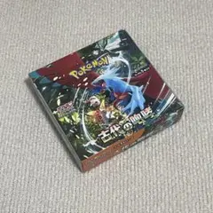 【新品未開封品】ポケモンカード 古代の咆哮 1BOX シュリンク無し