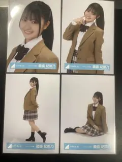 日向坂46 生写真　スタイリング制服　蔵盛妃那乃　コンプのサムネイル