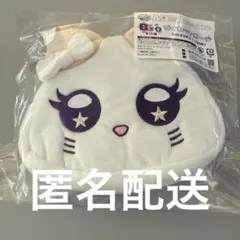 ME:I キャラ福くじ ME:EYE's B賞 飯田栞月