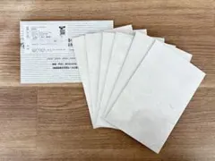 Item thumbnail for item c88284bd-74be-4f22-8037-e346cfd73b05