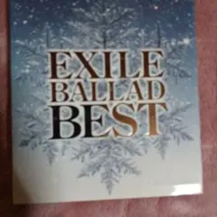 EXILE BALLAD BEST CD+DVD 2008年