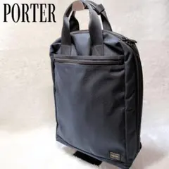 極美品　PORTER　 STAGE 　ポーター　2way　リュック　 ネイビー