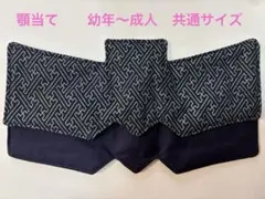 Item thumbnail for item 0766ce51-4b90-411d-87e5-90ba439ef897