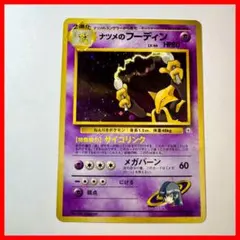 ぽんすけ様 リクエスト 5点 まとめ商品