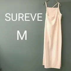 シュリーブ キャミワンピース M アイボリー アシメストラップ ワンピ