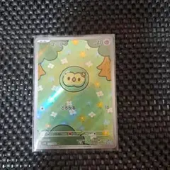 ユニラン ar 6枚セット 2025年最新】ゆにらんの人気アイテム - メルカリ