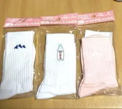 【新品】evian オリジナルソックス 3足セット